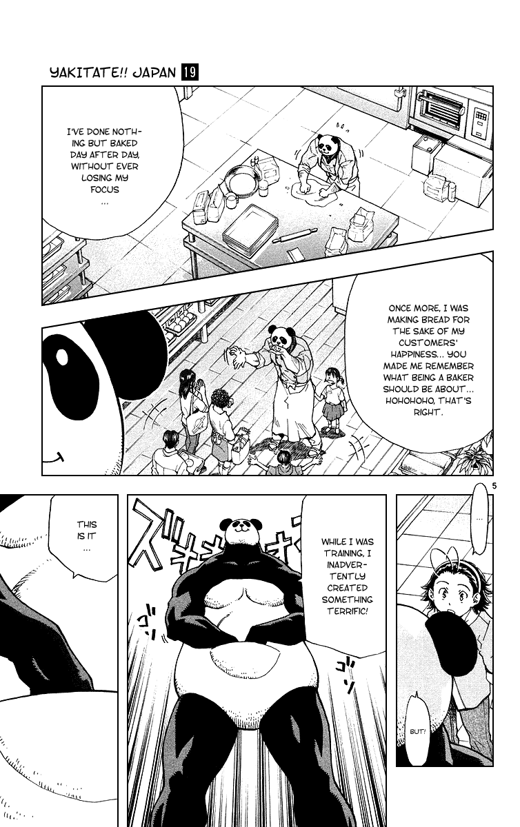 Halaman dari Yakitate!! Japan Chapter 165