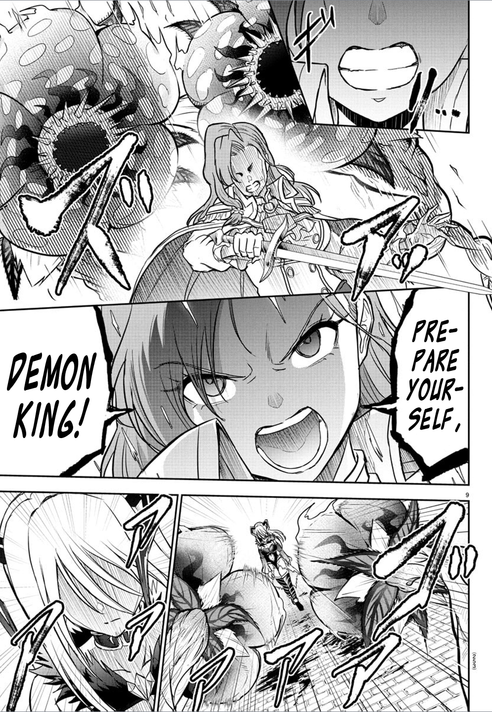 Cherry Yuusha to "Sei" Naru Tsurugi Chapter 21 Page 8