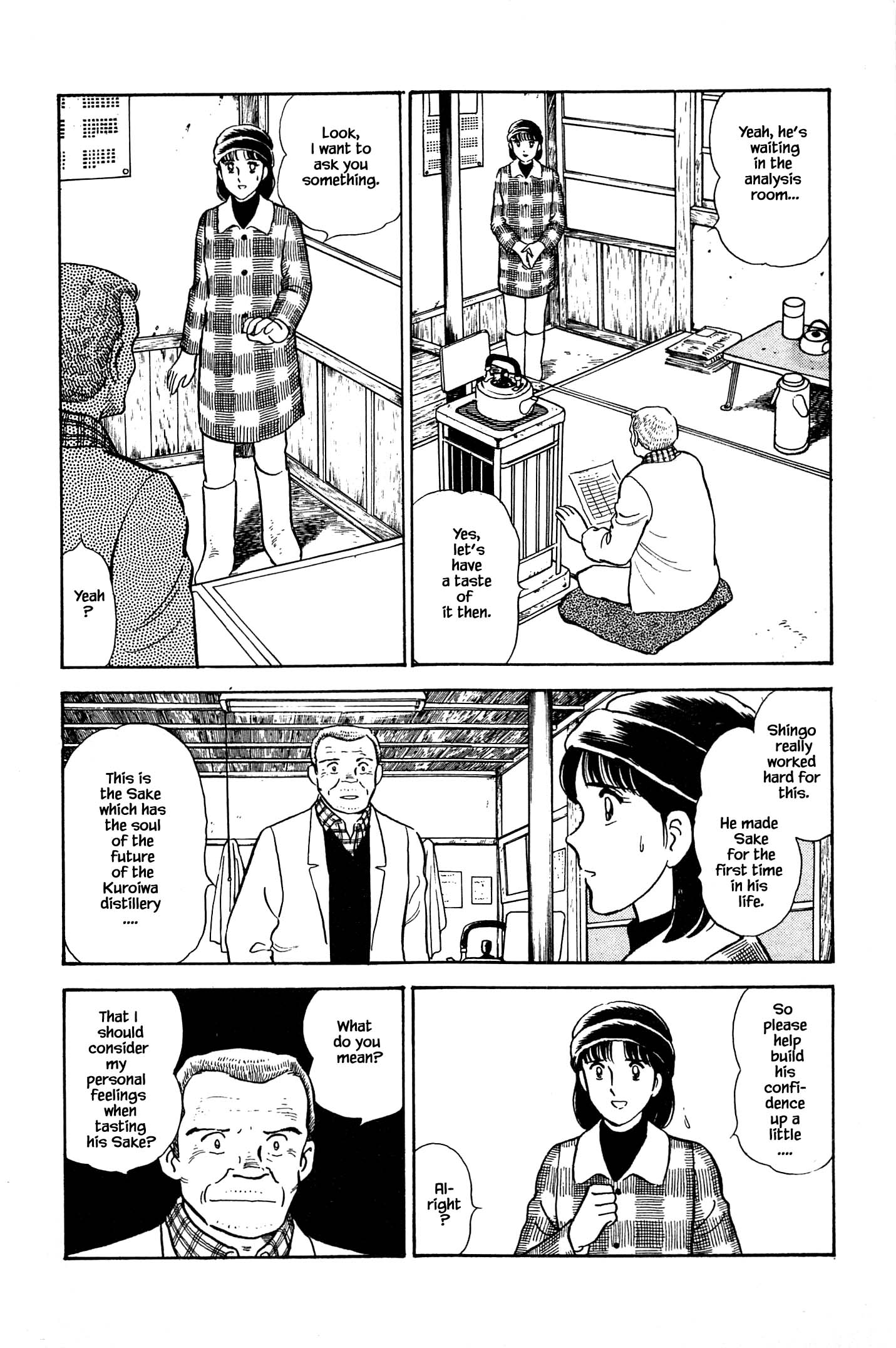Halaman dari Natsuko's Sake Chapter 61