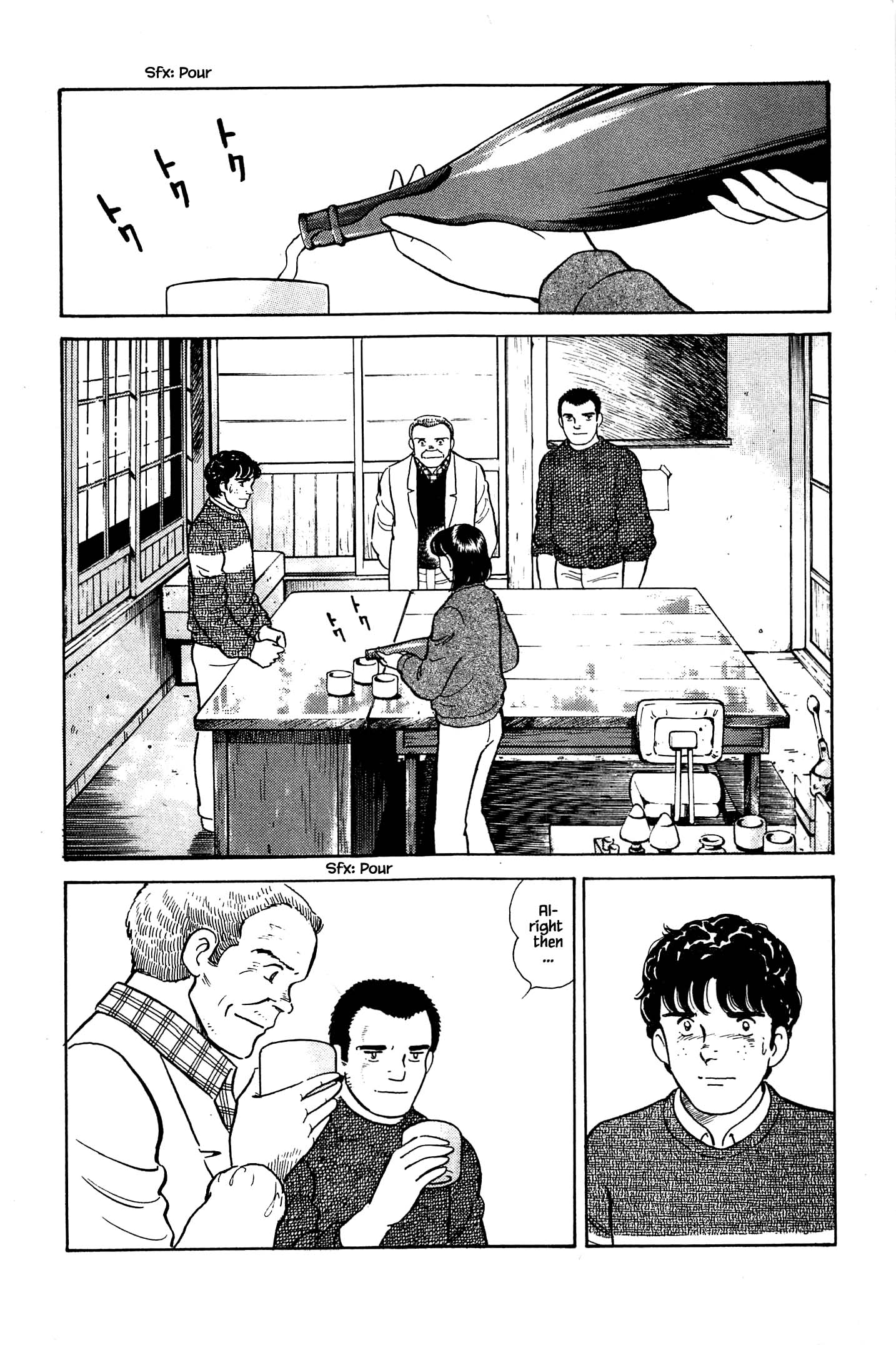Halaman dari Natsuko's Sake Chapter 61