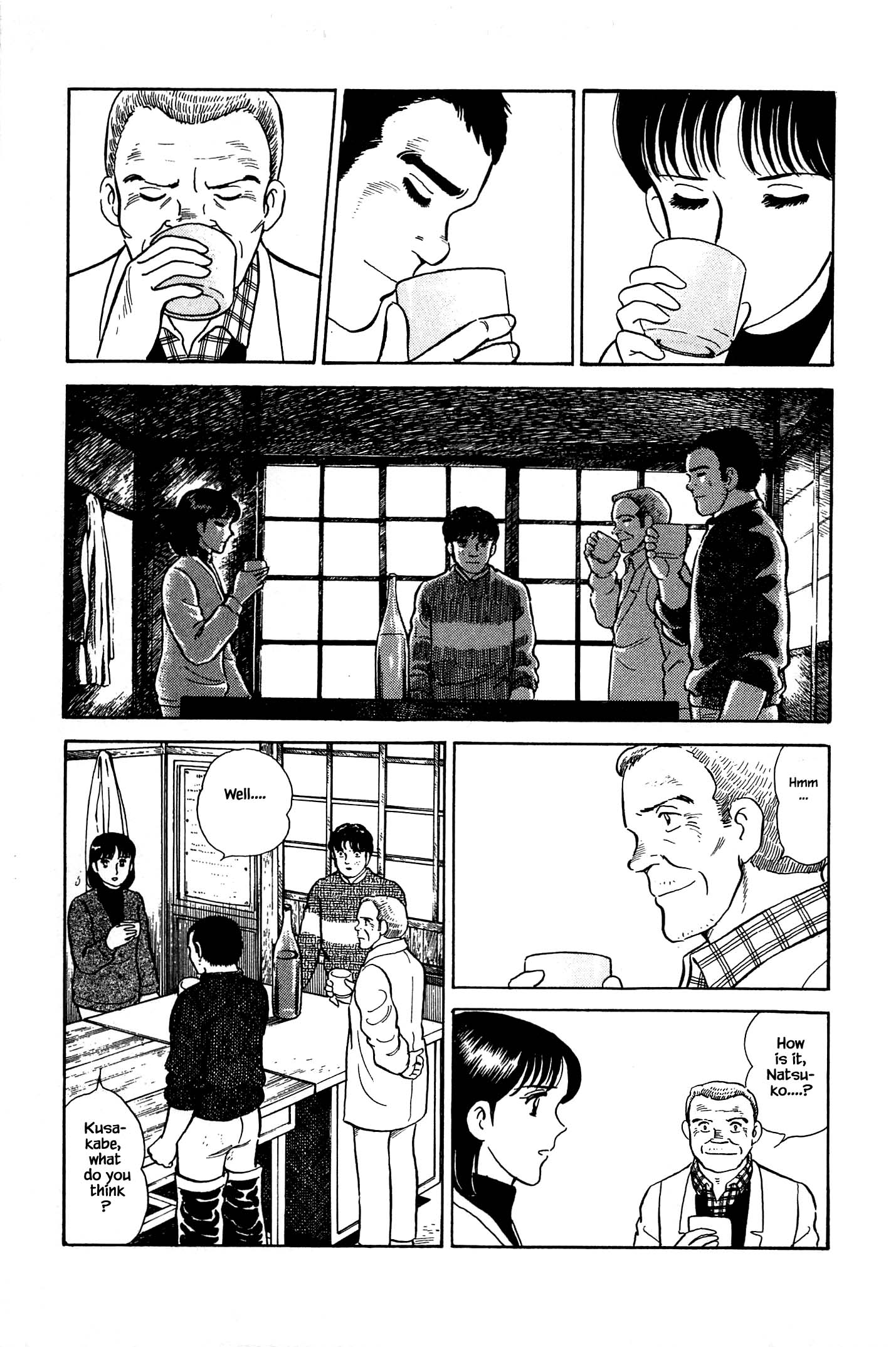 Halaman dari Natsuko's Sake Chapter 61