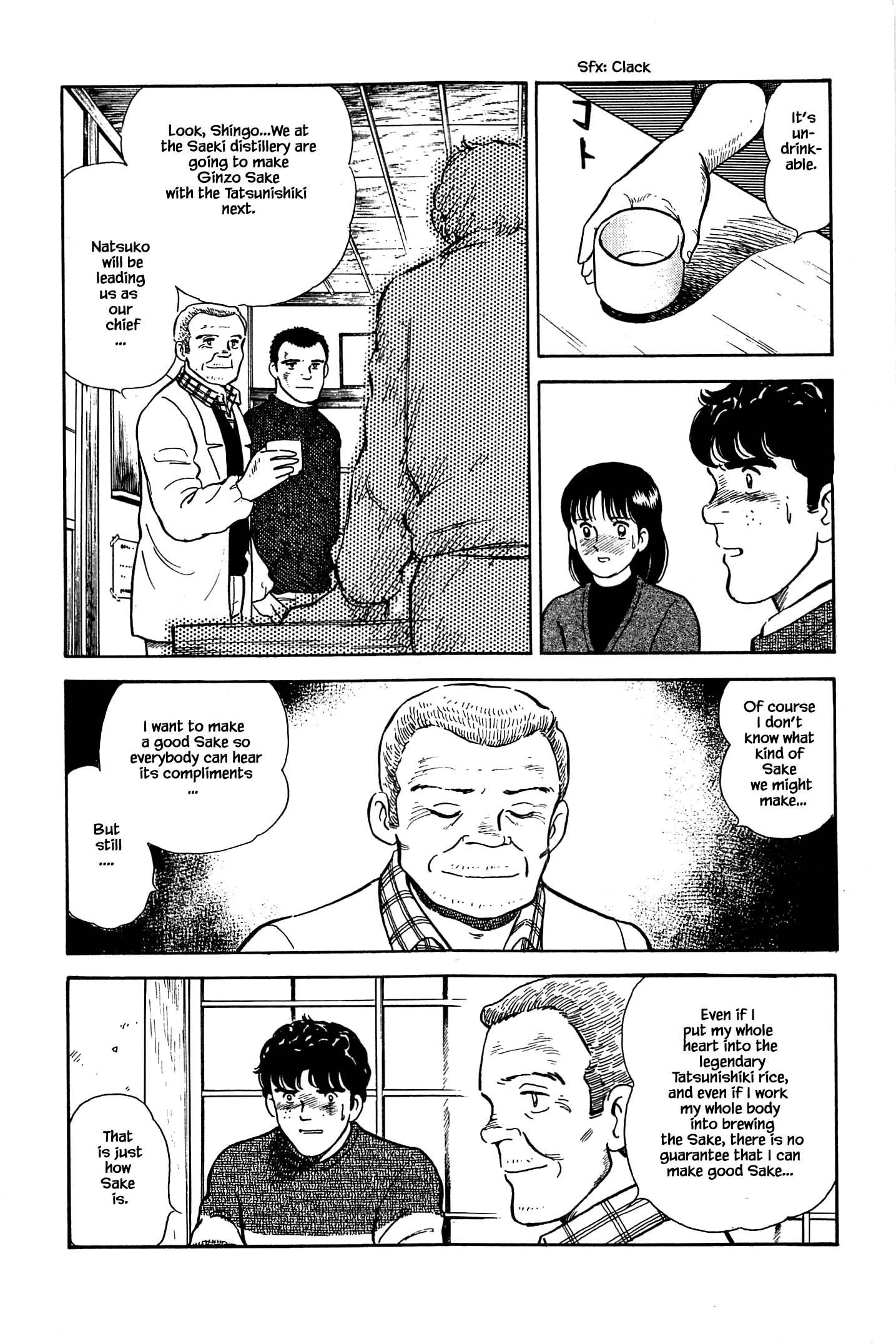 Halaman dari Natsuko's Sake Chapter 61