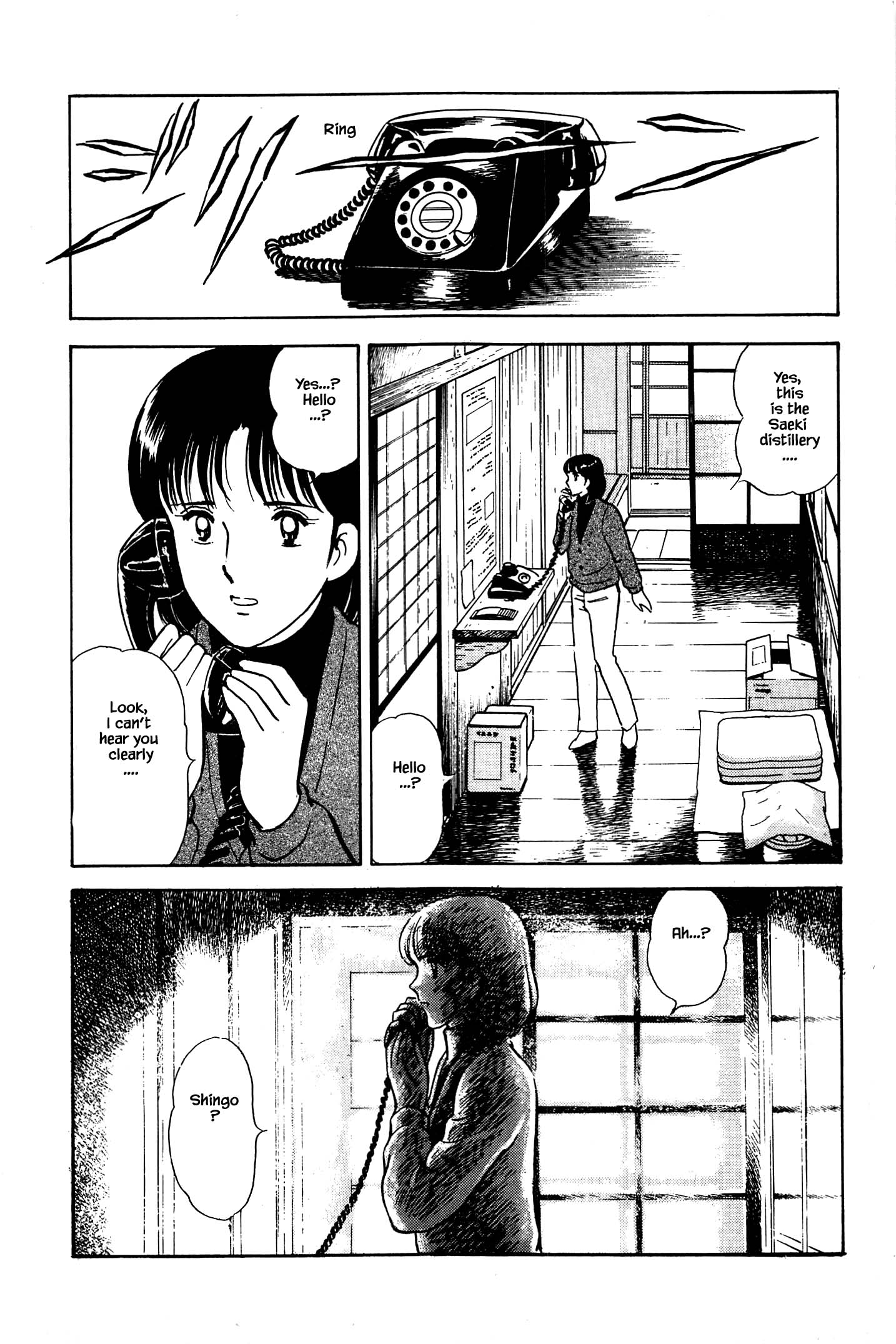 Halaman dari Natsuko's Sake Chapter 61