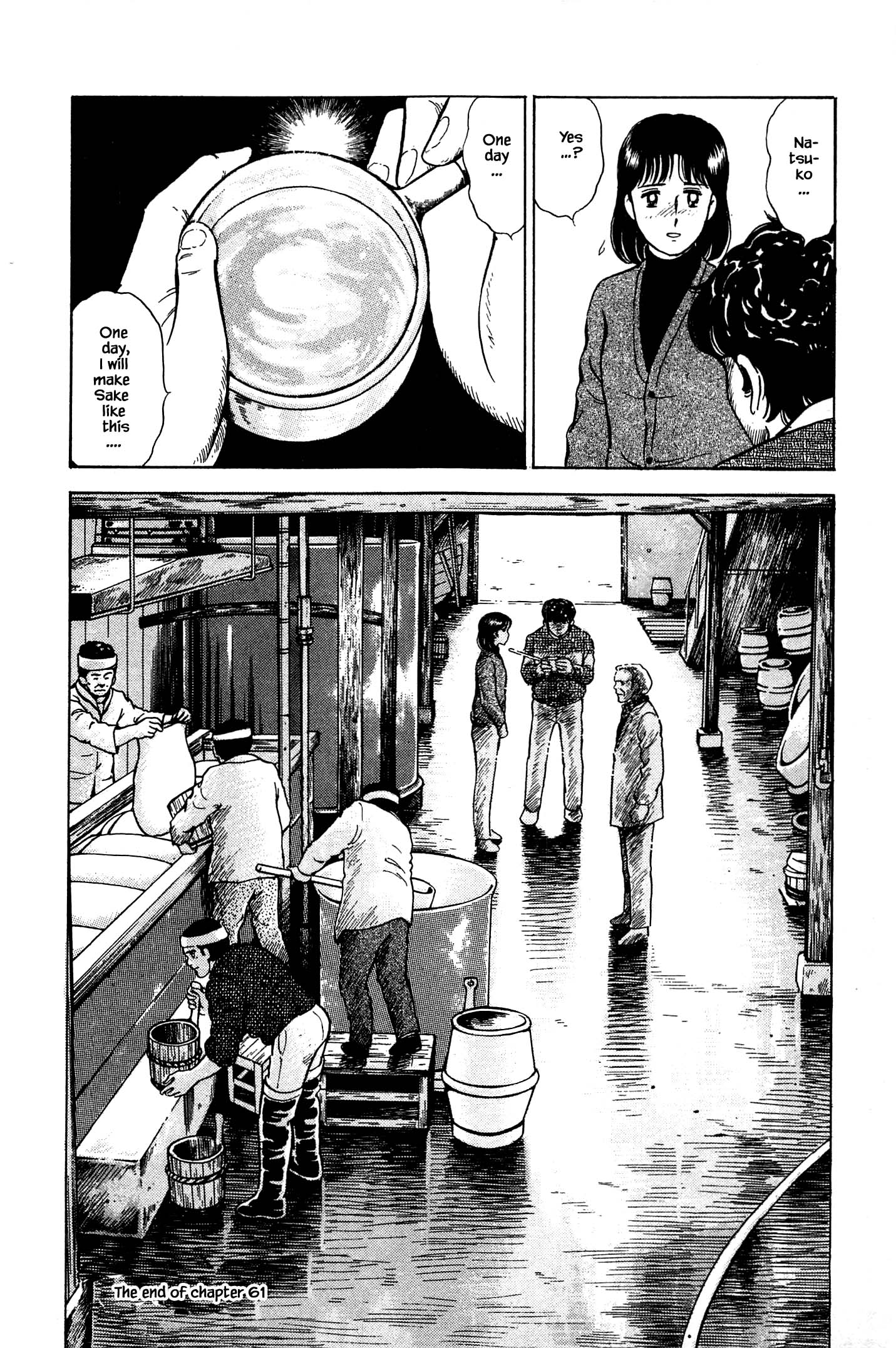 Halaman dari Natsuko's Sake Chapter 61
