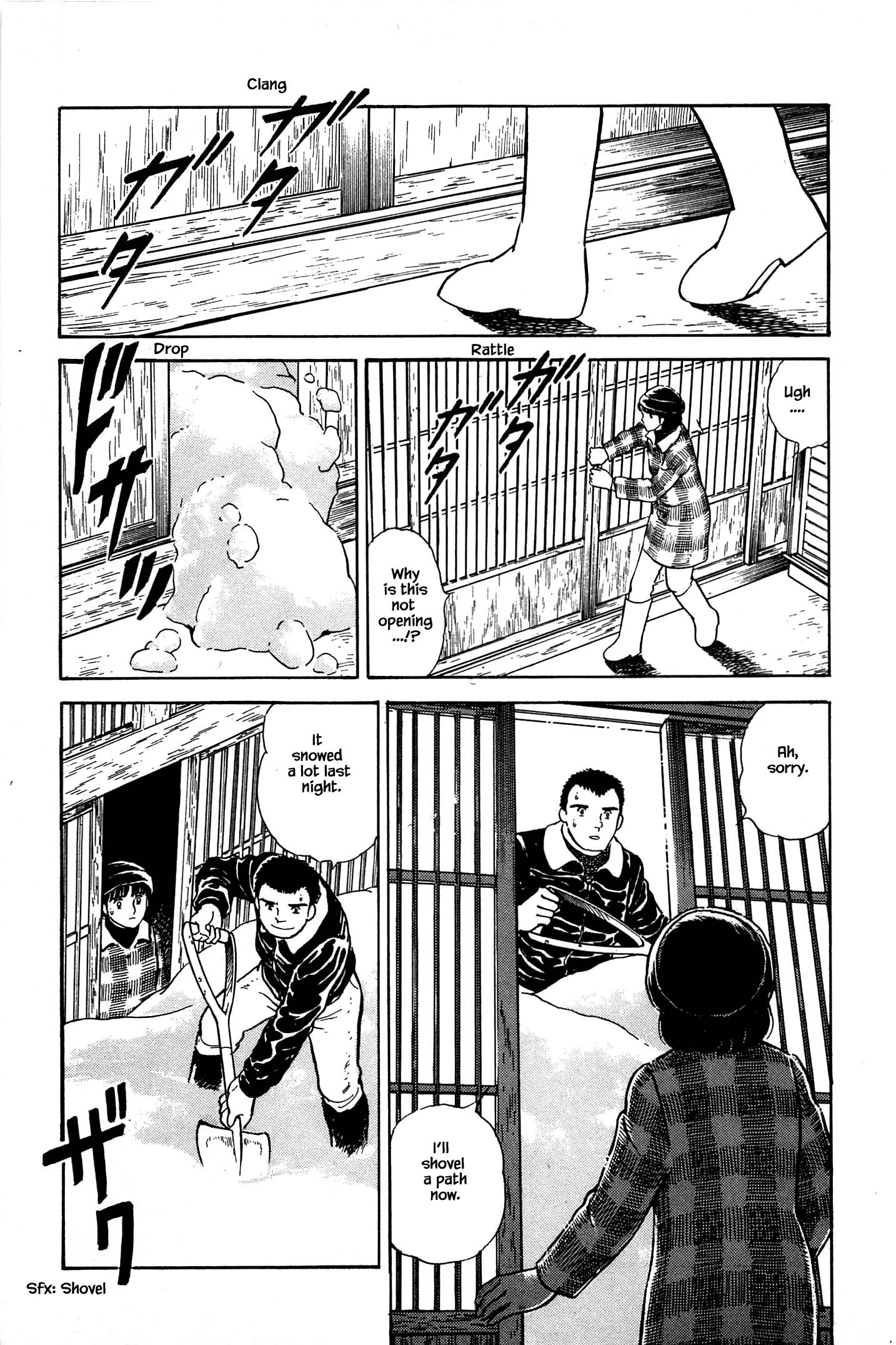 Halaman dari Natsuko's Sake Chapter 61