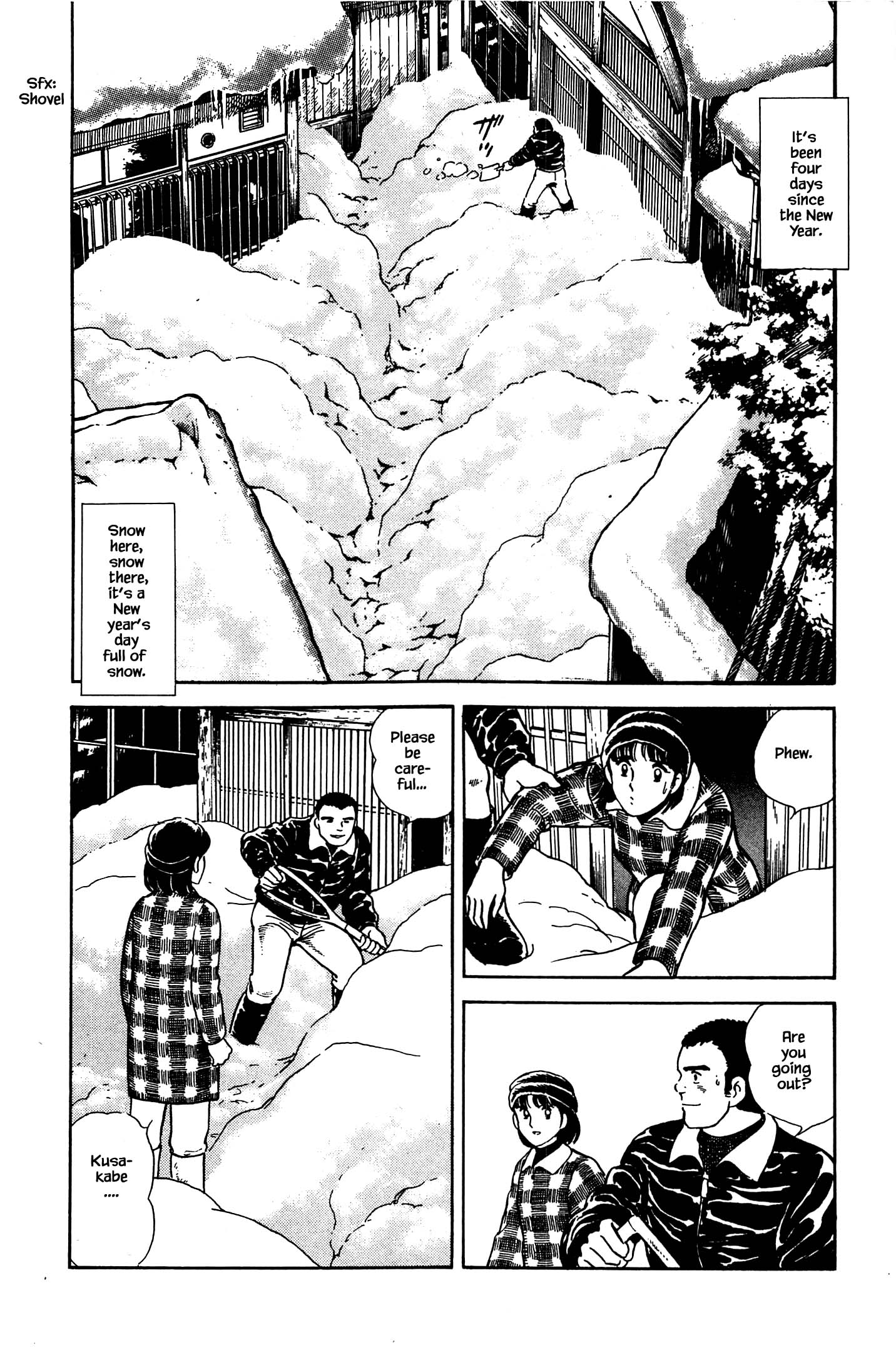 Halaman dari Natsuko's Sake Chapter 61