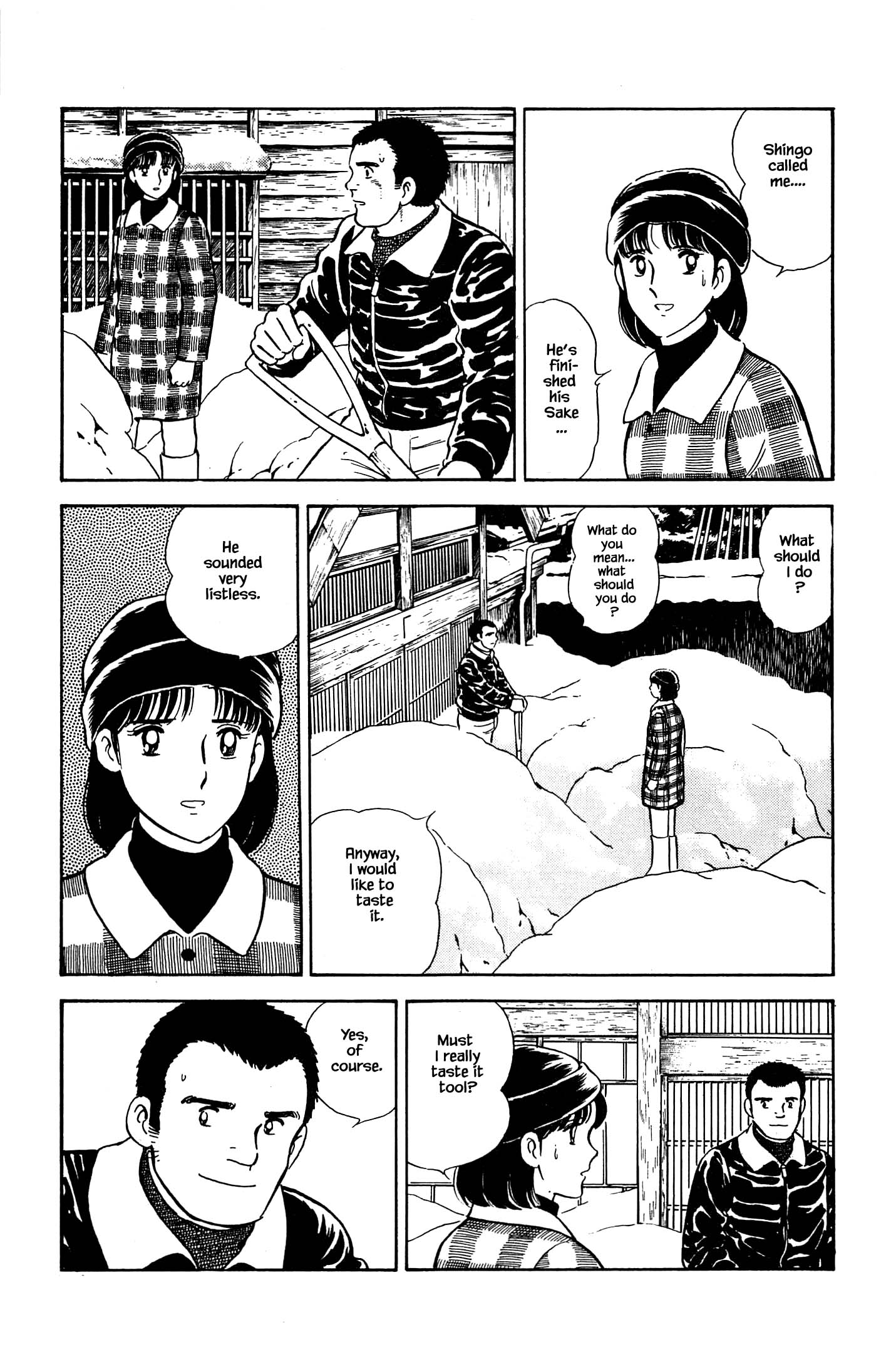 Halaman dari Natsuko's Sake Chapter 61