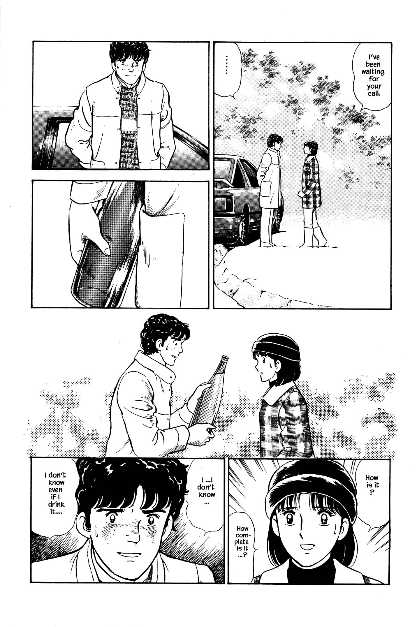 Halaman dari Natsuko's Sake Chapter 61