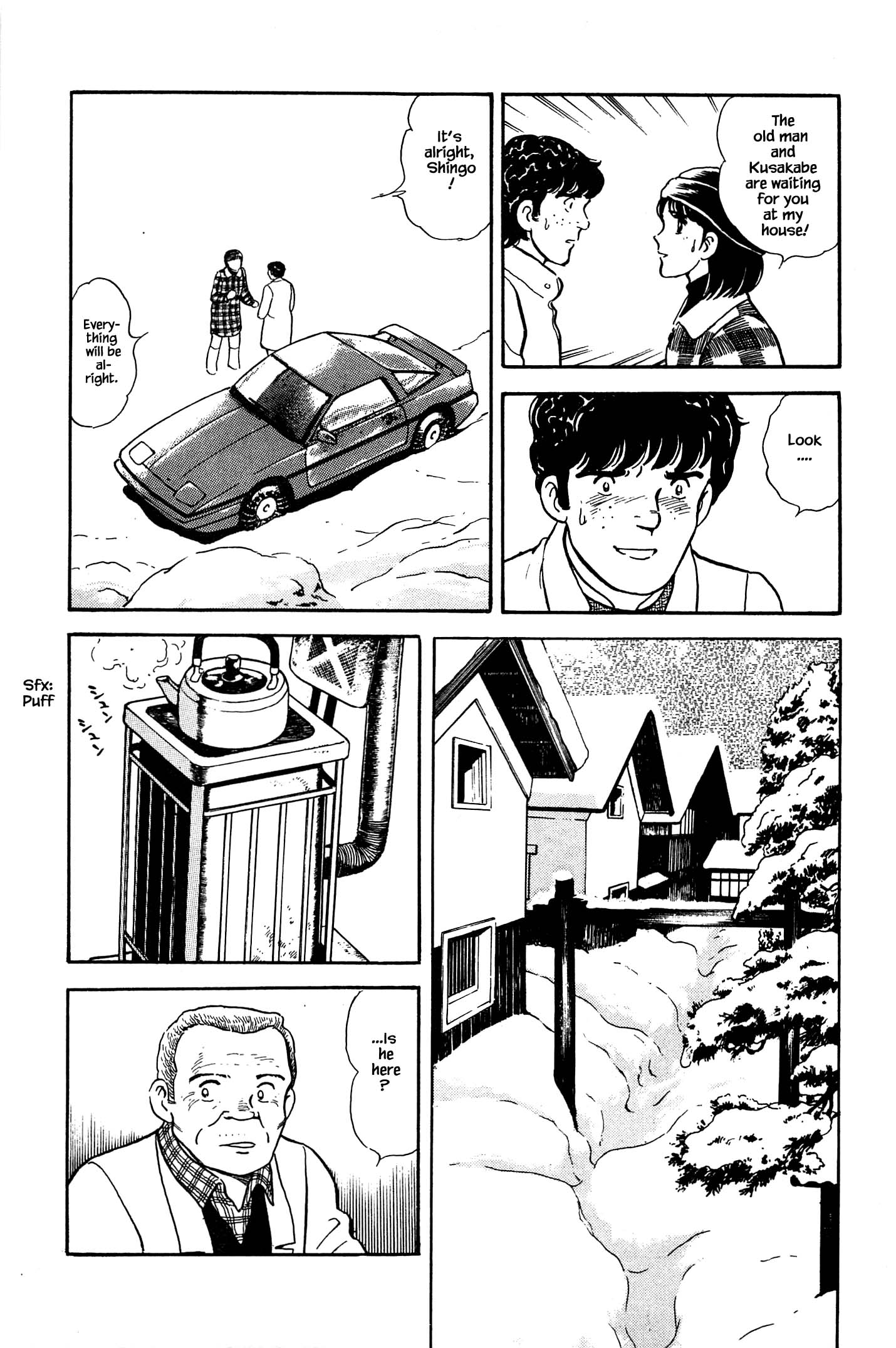 Halaman dari Natsuko's Sake Chapter 61