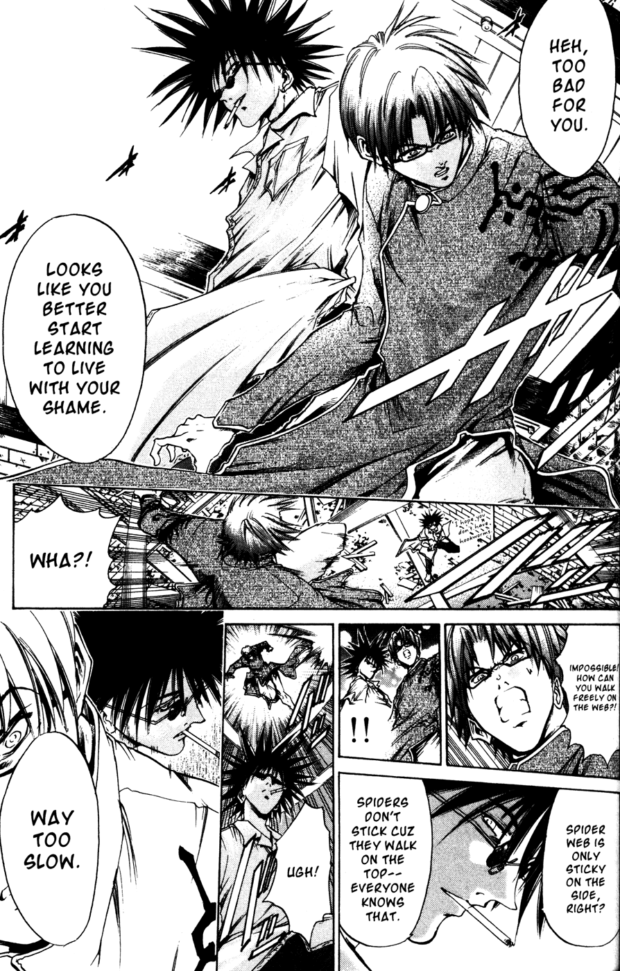 Halaman dari GetBackers Chapter 170