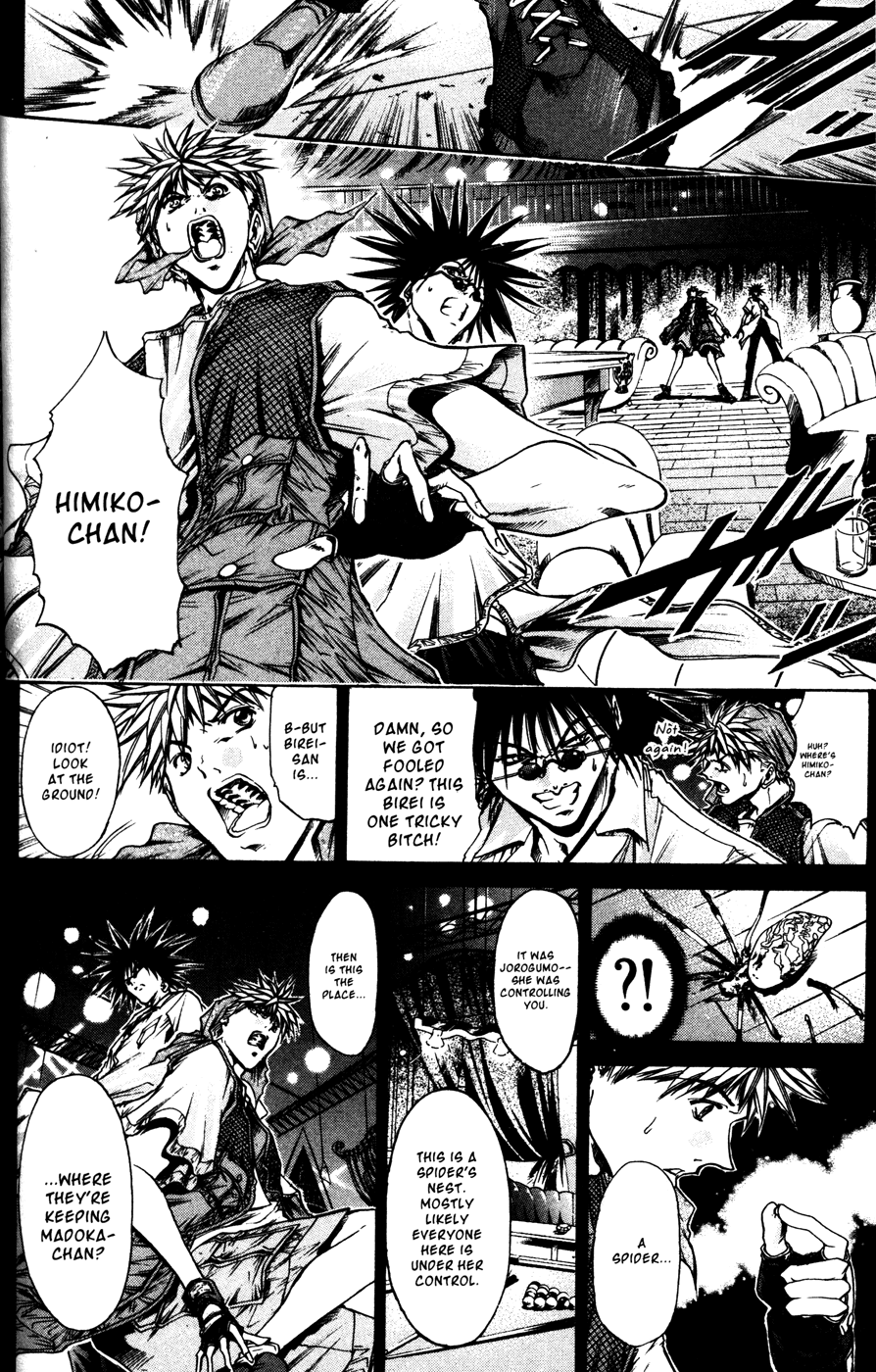 Halaman dari GetBackers Chapter 170