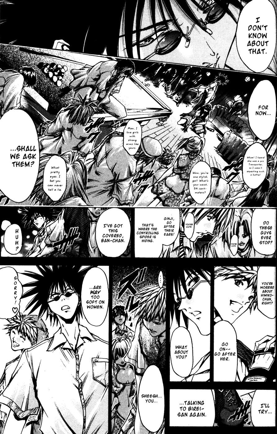 Halaman dari GetBackers Chapter 170