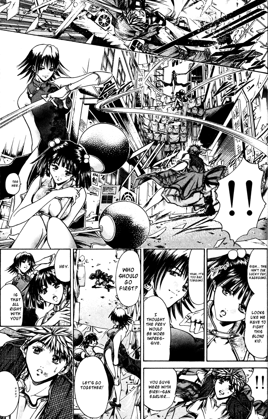 Halaman dari GetBackers Chapter 170