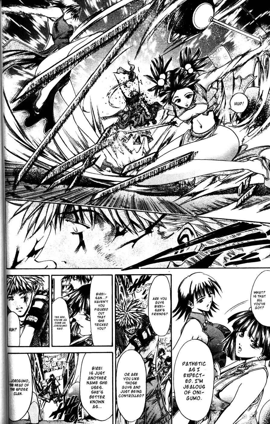 Halaman dari GetBackers Chapter 170