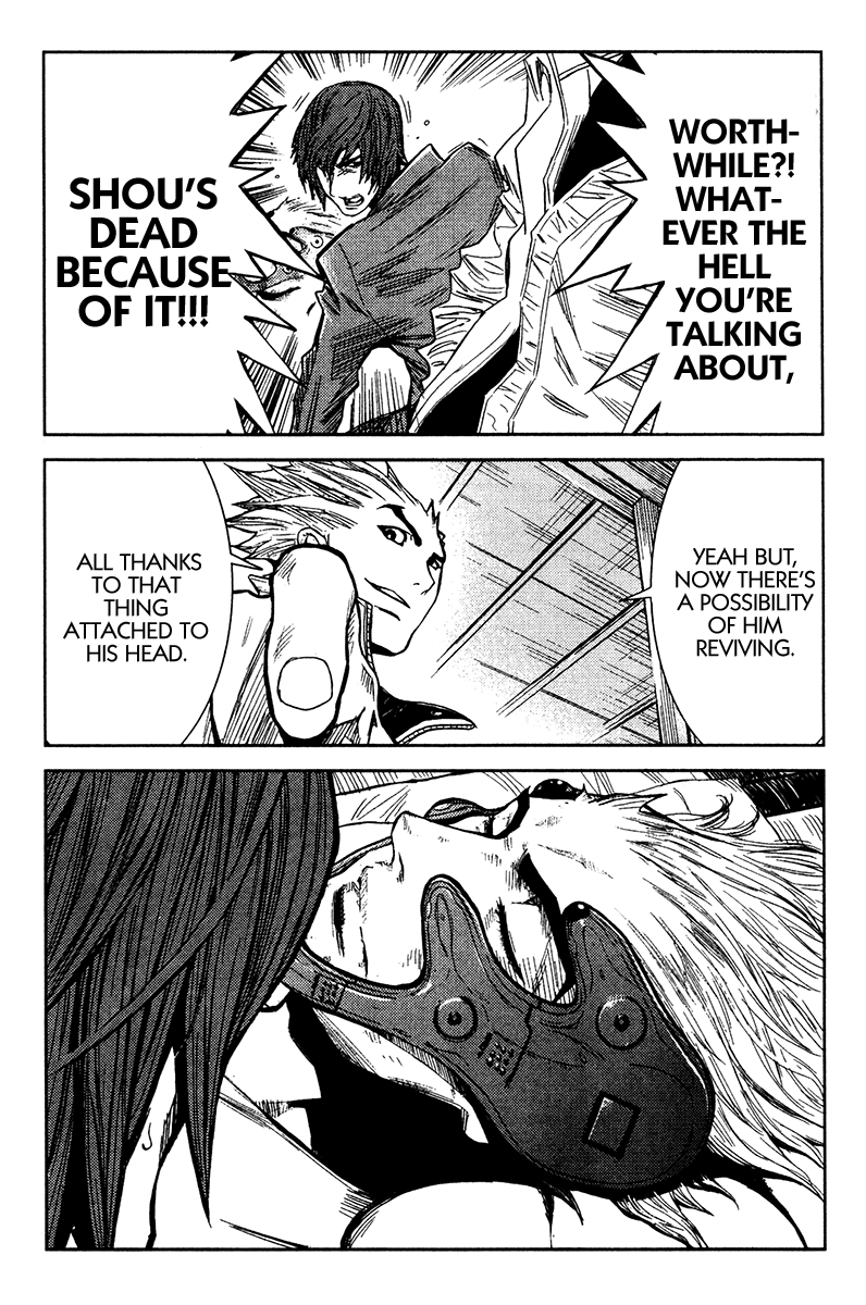 Halaman dari Akumetsu Chapter 105