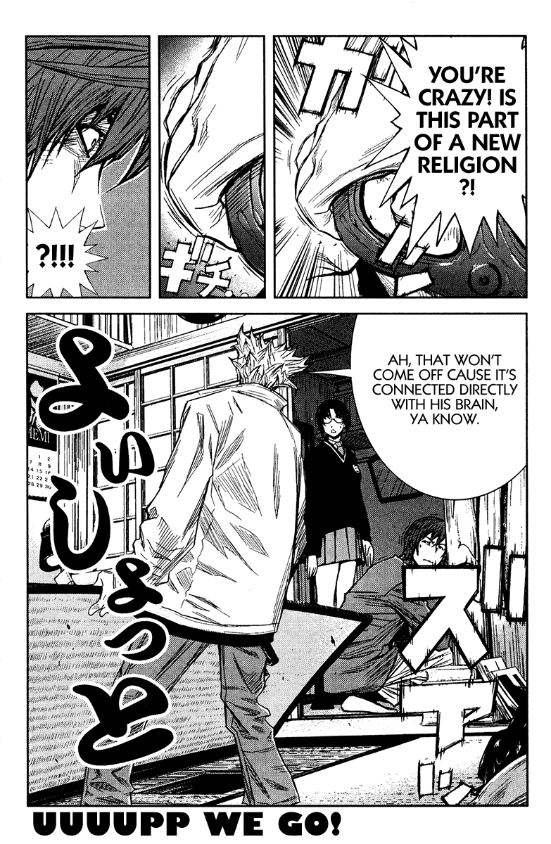 Halaman dari Akumetsu Chapter 105