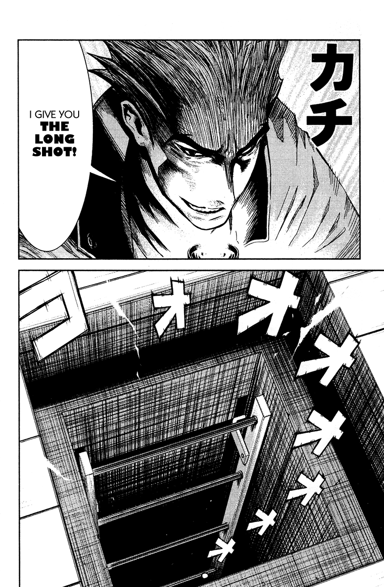 Halaman dari Akumetsu Chapter 105