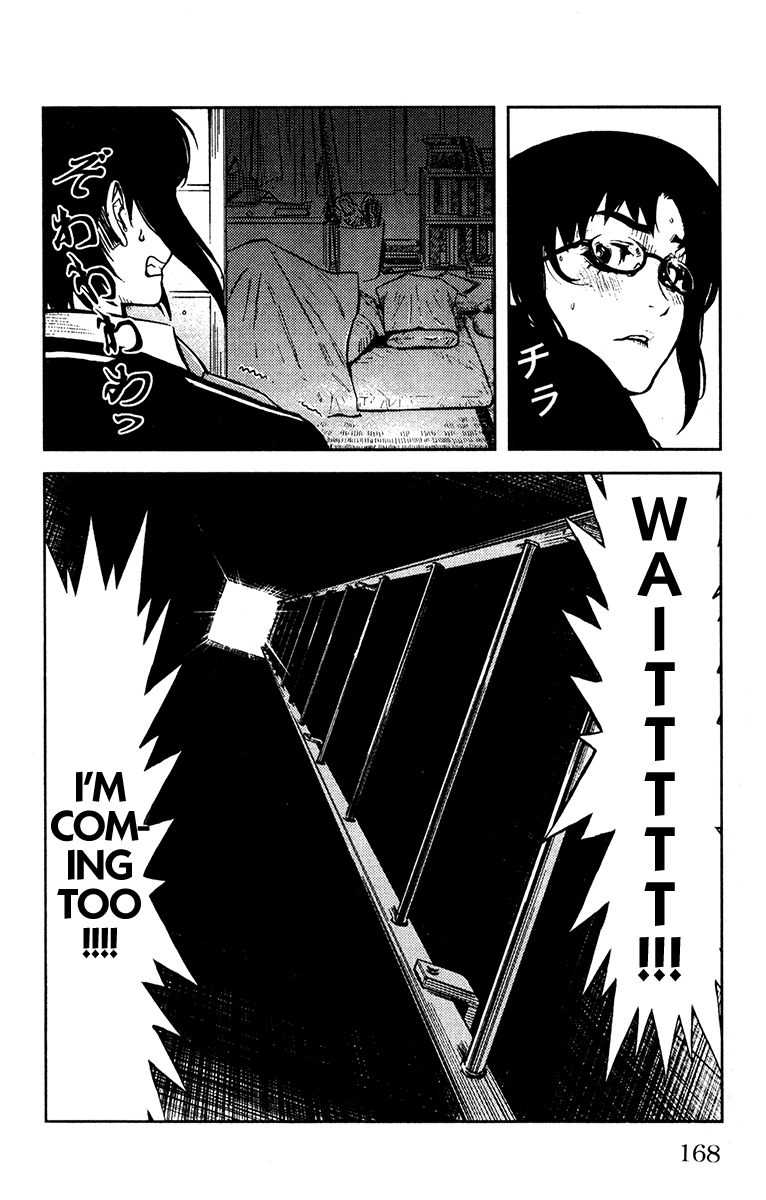Halaman dari Akumetsu Chapter 105