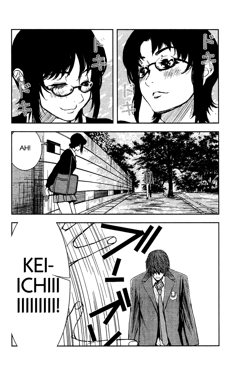 Halaman dari Akumetsu Chapter 105