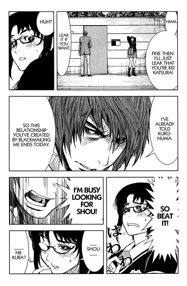 Halaman dari Akumetsu Chapter 105