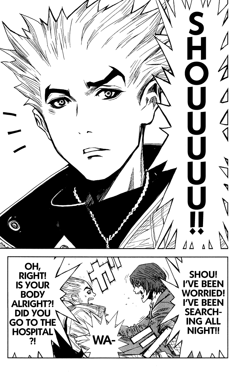 Halaman dari Akumetsu Chapter 105
