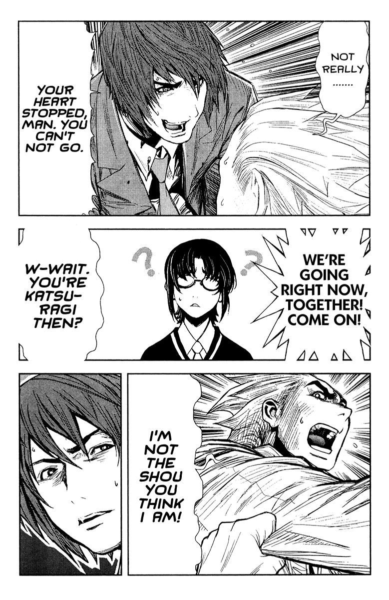 Halaman dari Akumetsu Chapter 105