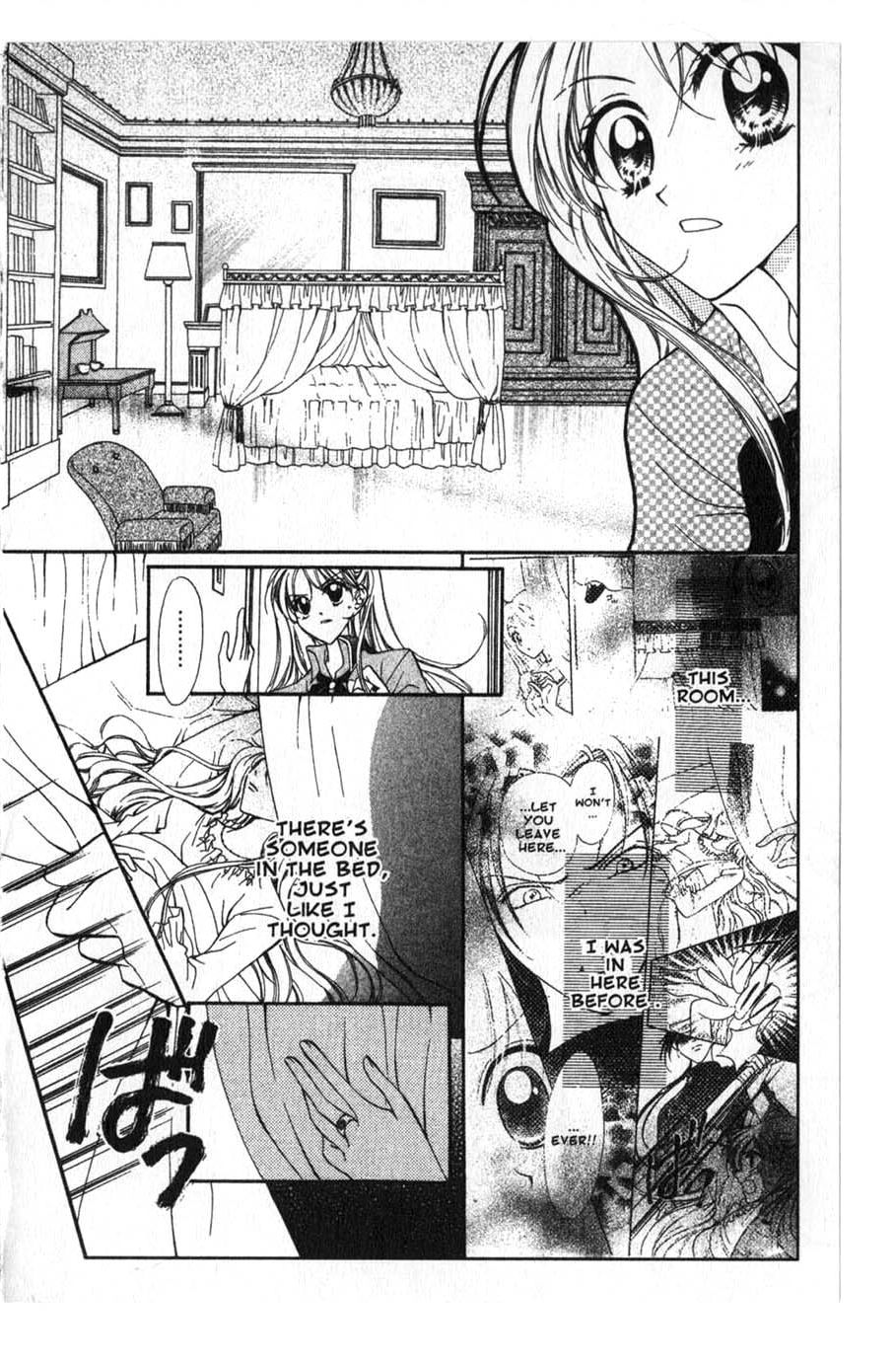 Halaman dari Juunikyuu de Tsukamaete Chapter 18