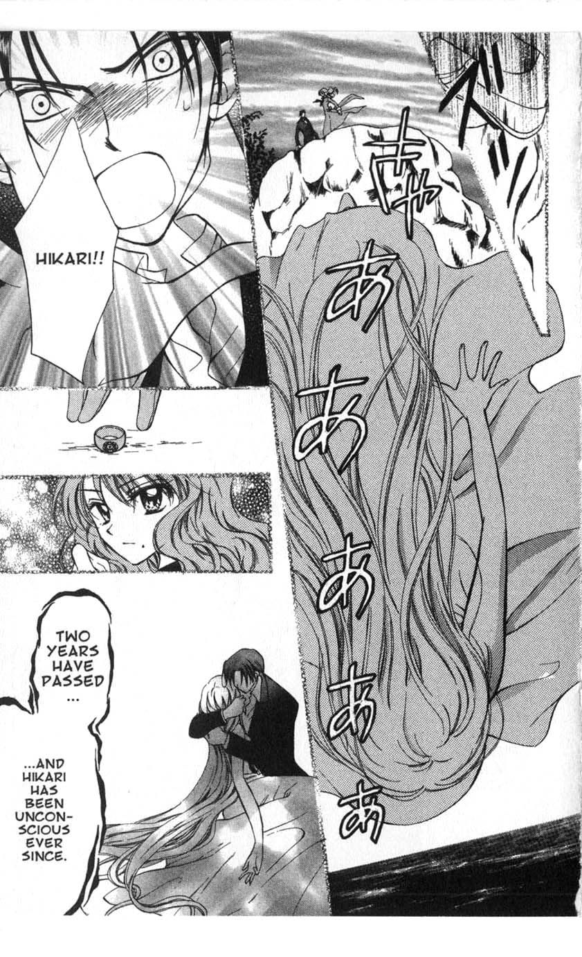 Halaman dari Juunikyuu de Tsukamaete Chapter 18