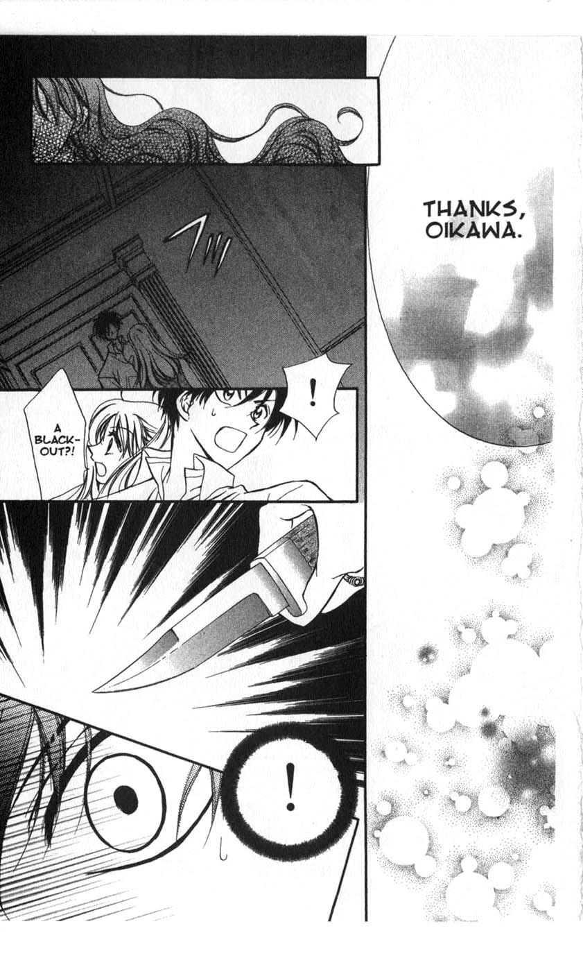 Halaman dari Juunikyuu de Tsukamaete Chapter 18