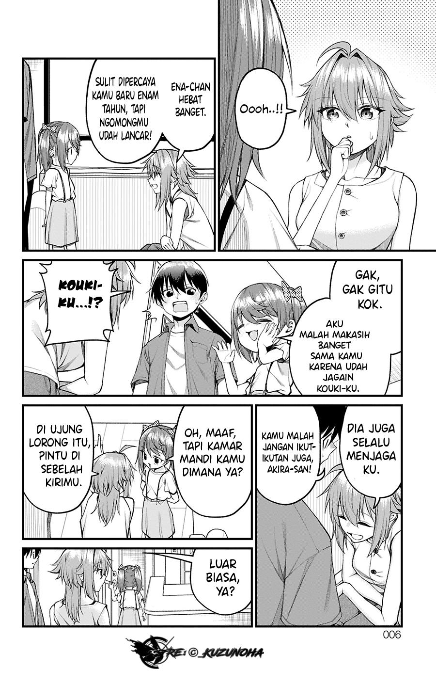 Akanabe-sensei wa Tereshirazu Chapter 36 - halaman 3