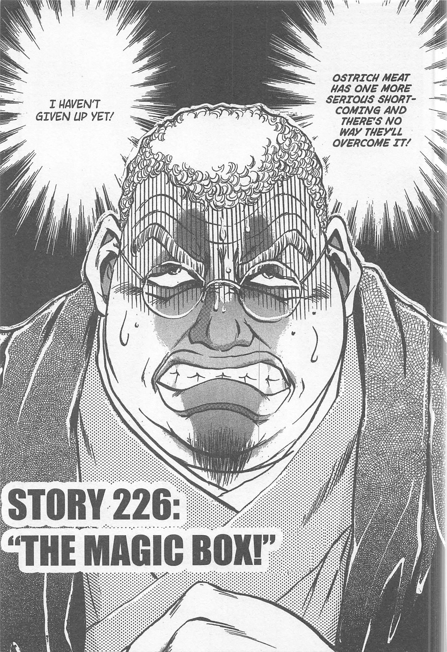 Halaman dari Iron Wok Jan! Chapter 226