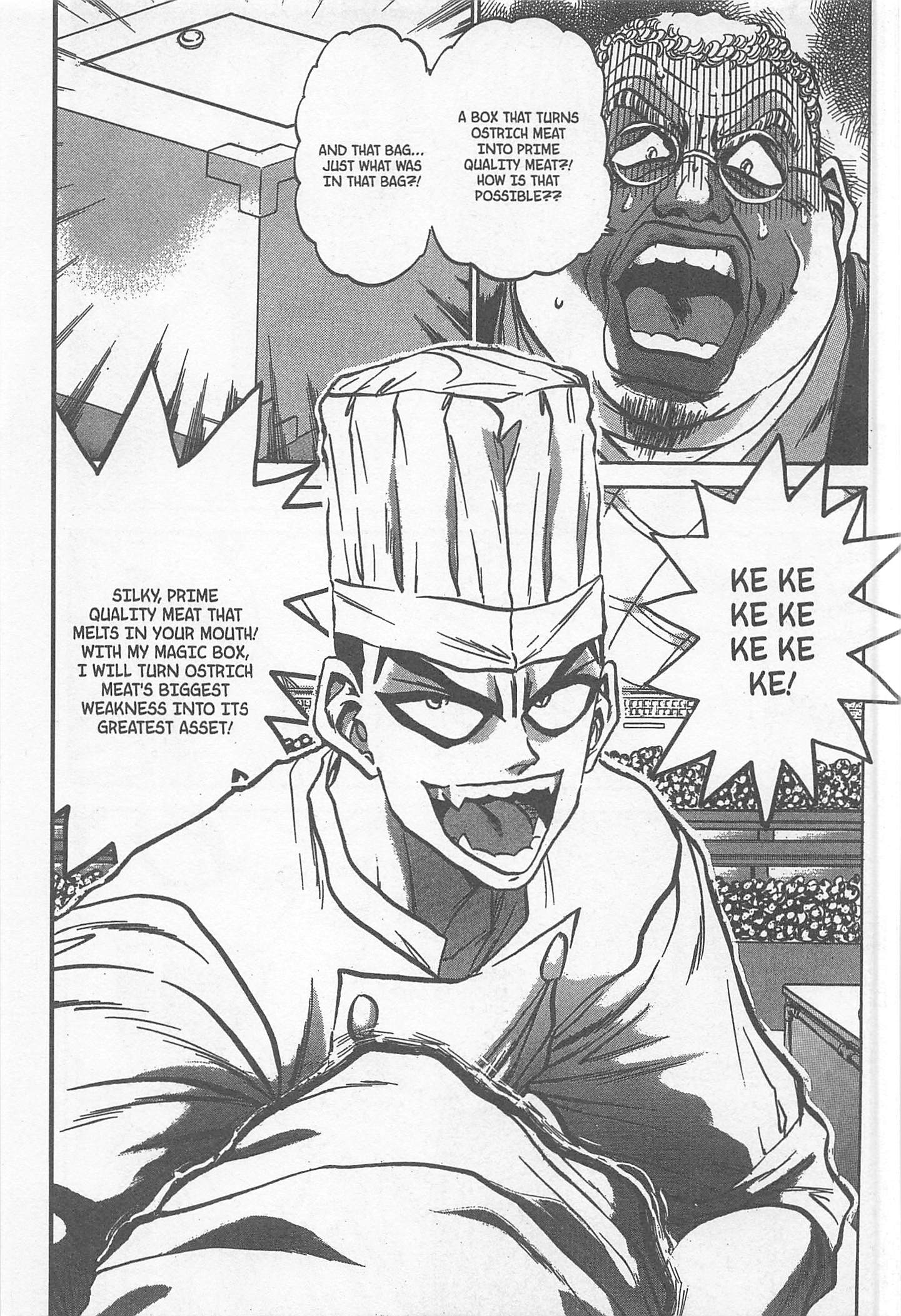 Halaman dari Iron Wok Jan! Chapter 226