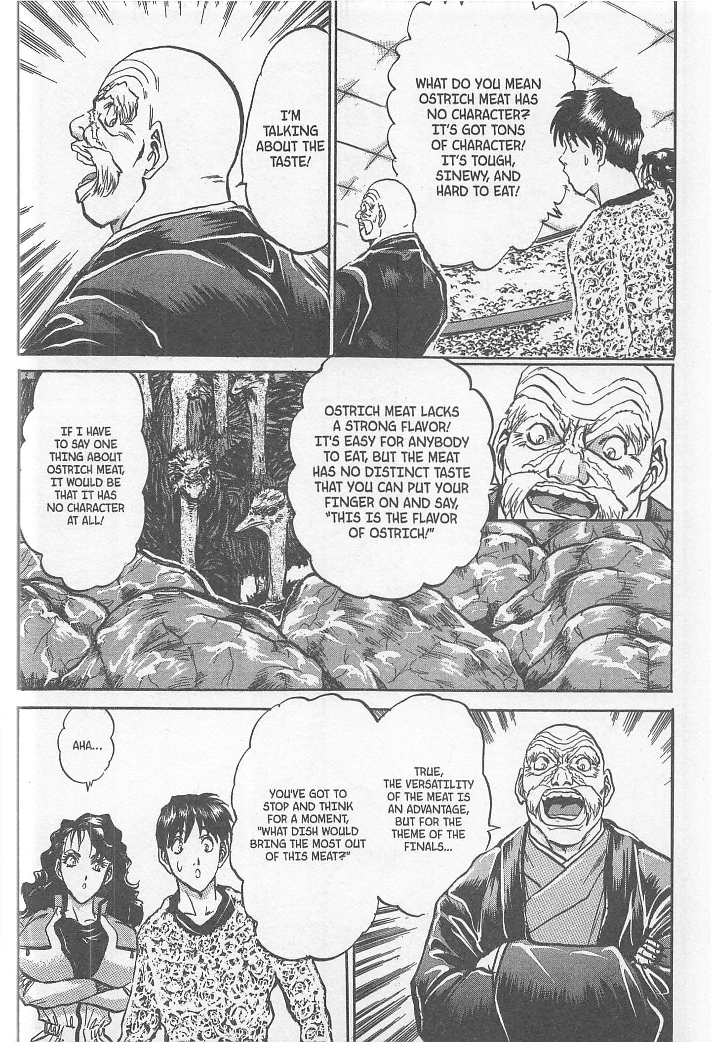 Halaman dari Iron Wok Jan! Chapter 226