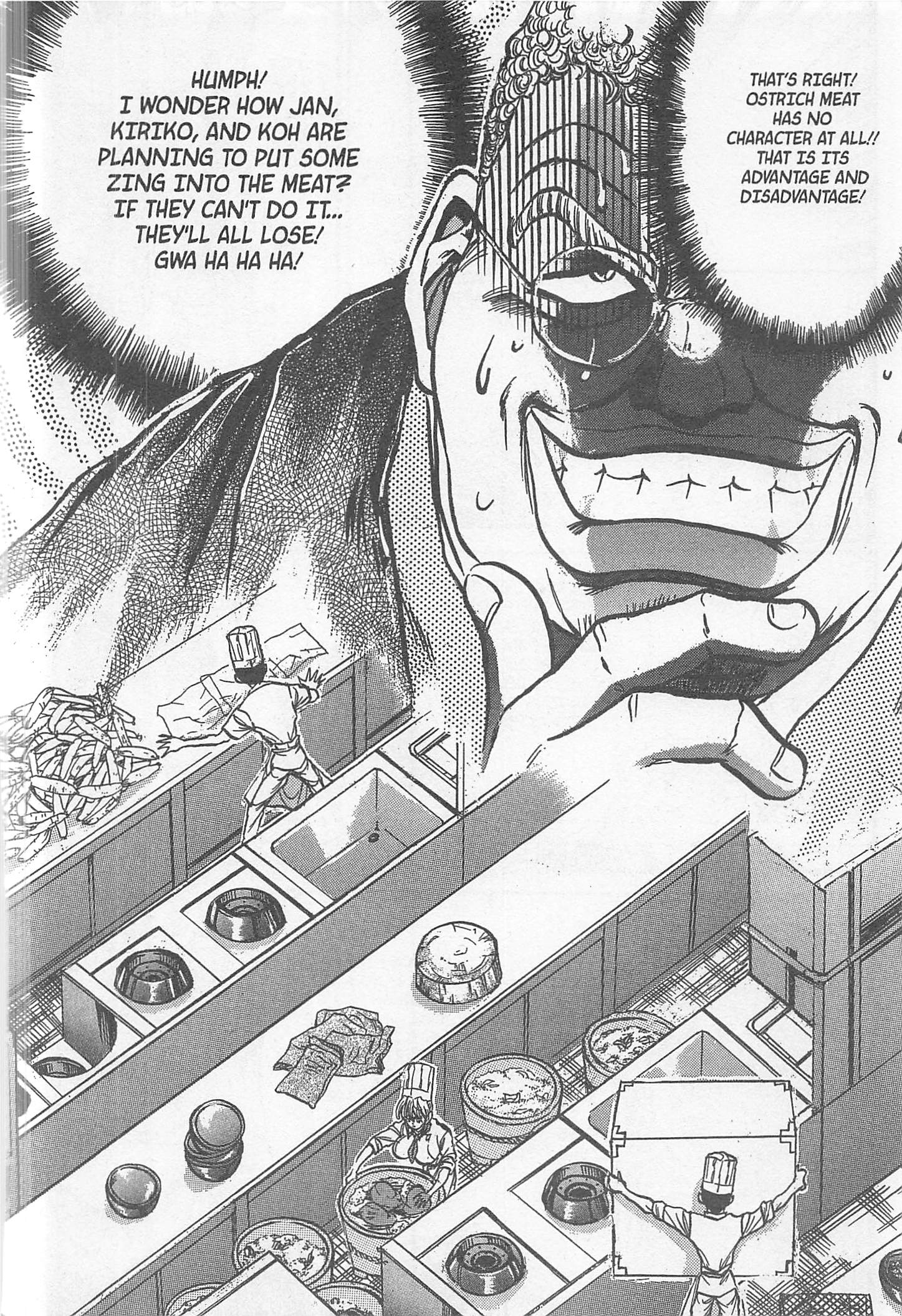Halaman dari Iron Wok Jan! Chapter 226