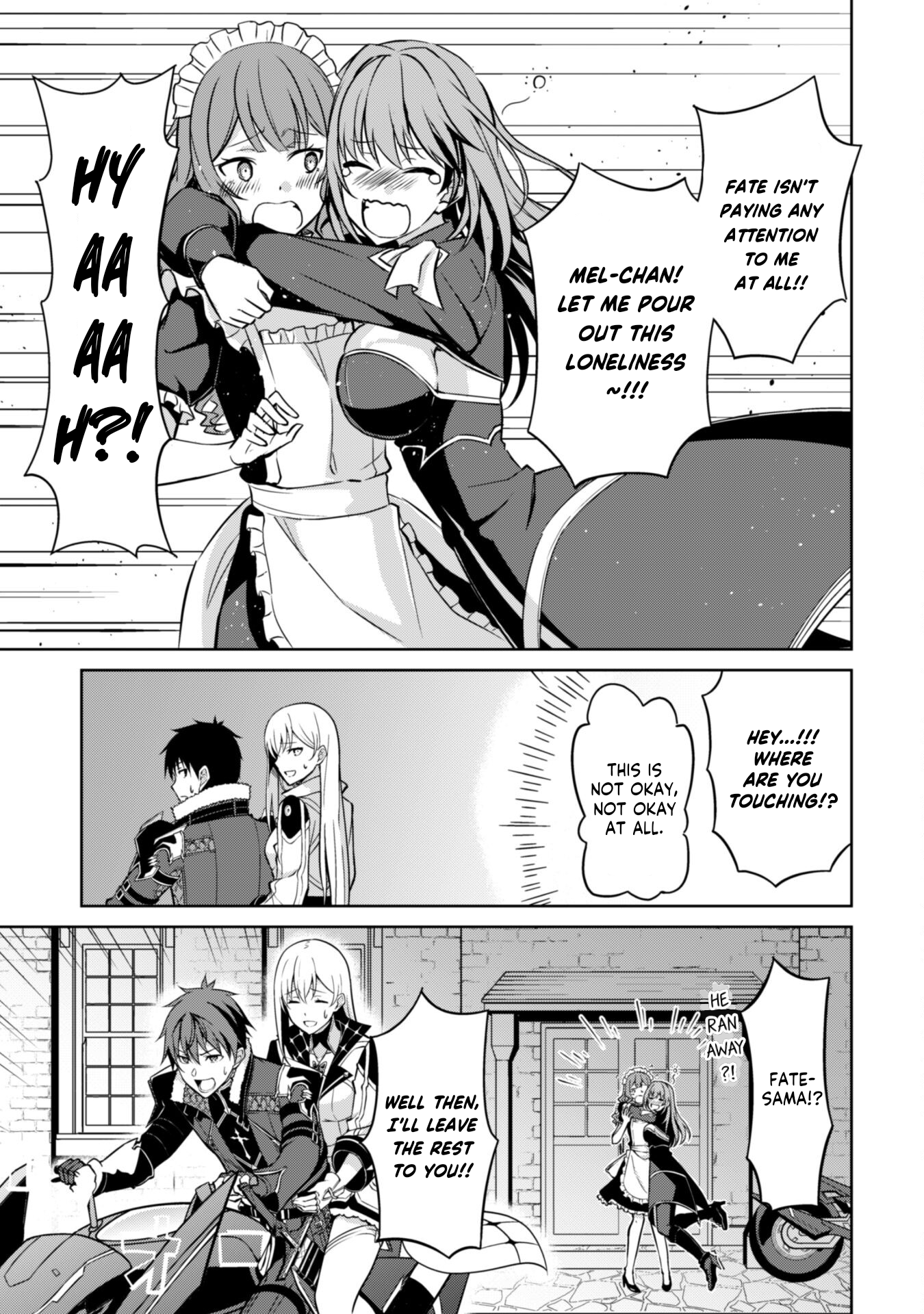 Halaman dari Boushoku no Berserk ~Ore dake Level to Iu Gainen wo Toppa suru~ Chapter 54