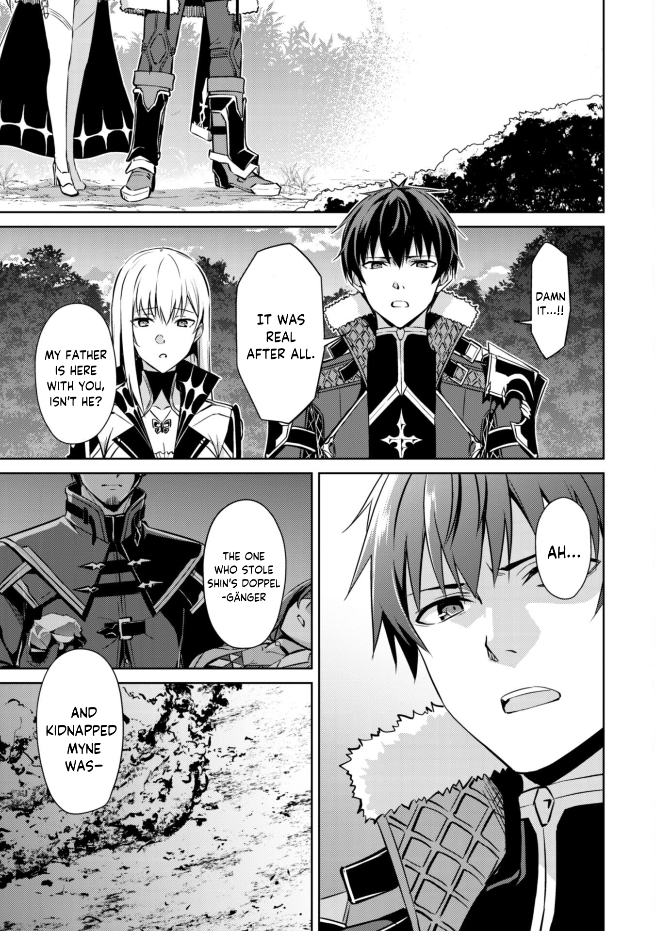 Halaman dari Boushoku no Berserk ~Ore dake Level to Iu Gainen wo Toppa suru~ Chapter 54