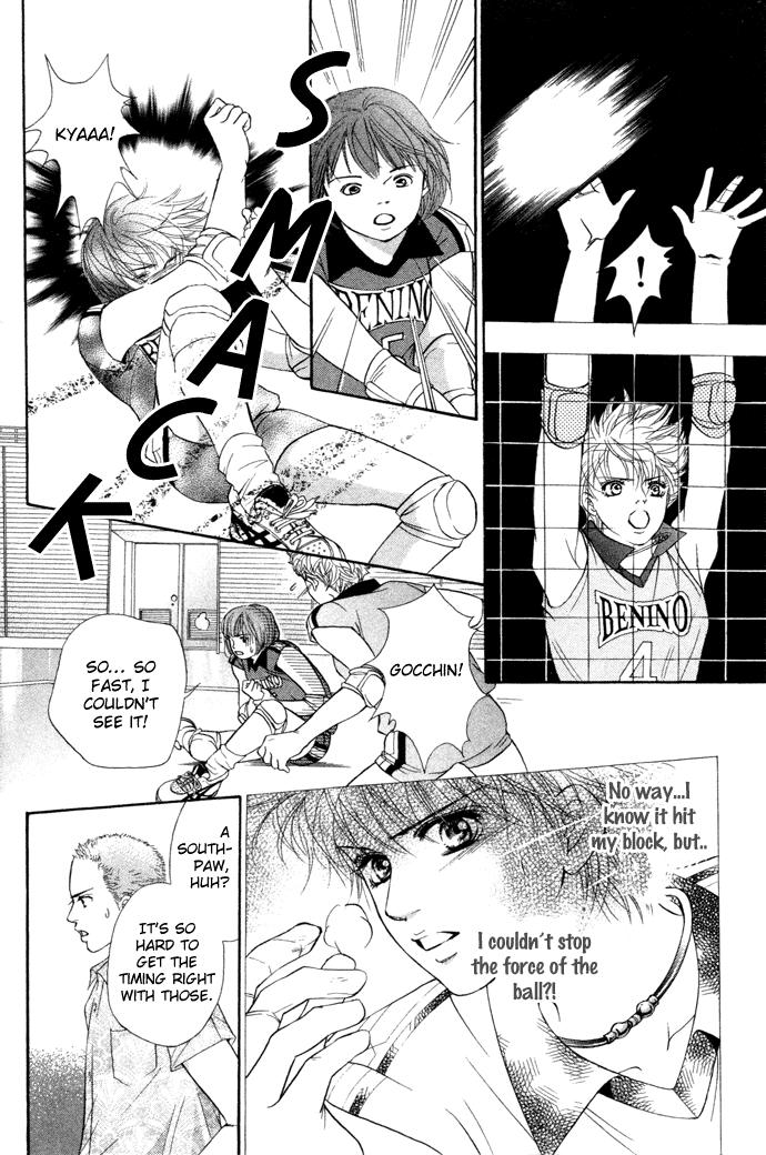 Halaman dari Crimson Hero Chapter 15