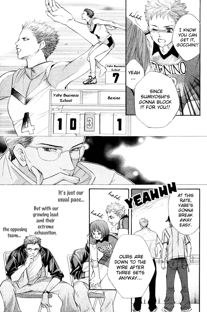 Halaman dari Crimson Hero Chapter 15