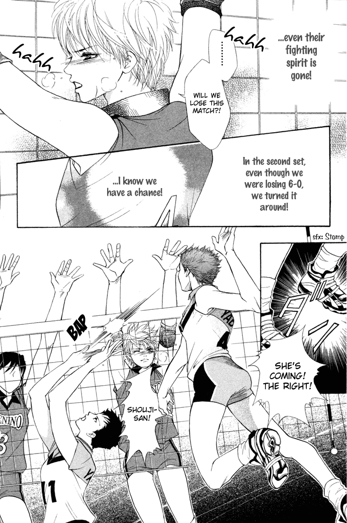 Halaman dari Crimson Hero Chapter 15