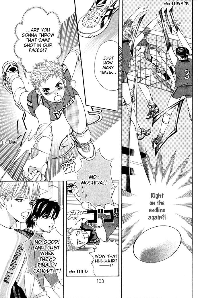 Halaman dari Crimson Hero Chapter 15