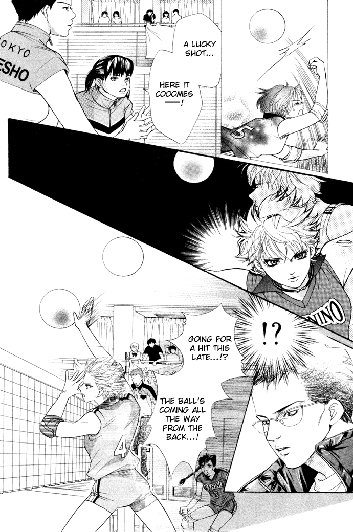 Halaman dari Crimson Hero Chapter 15