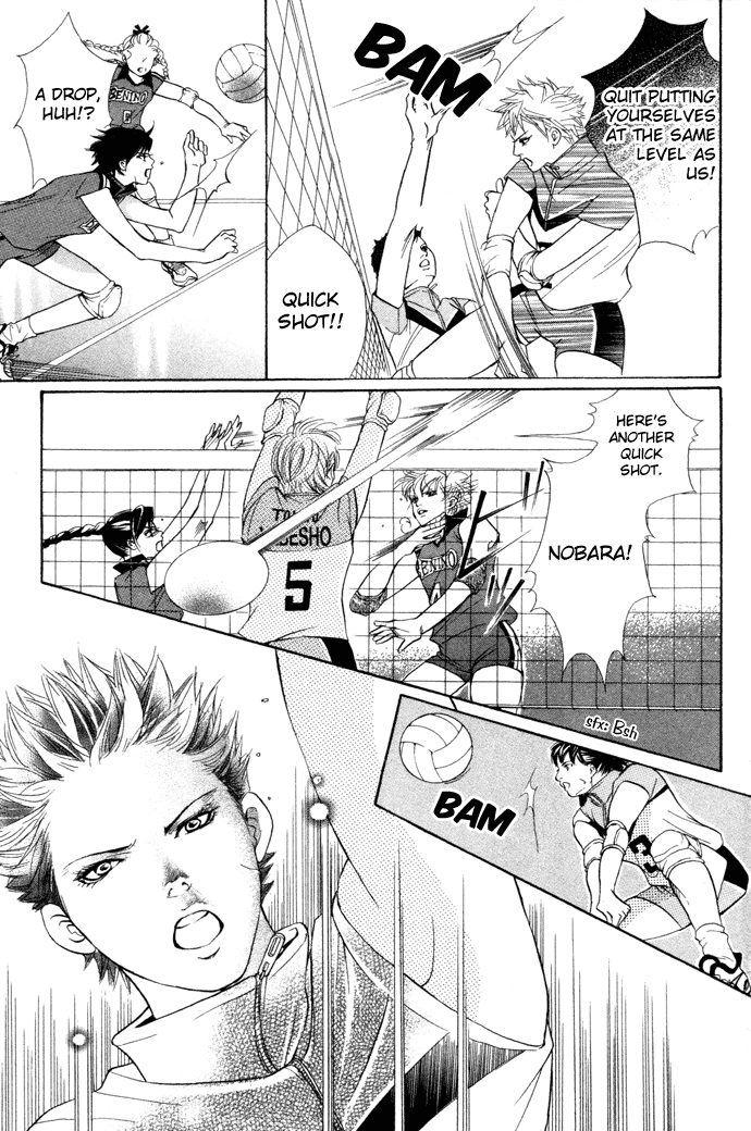 Halaman dari Crimson Hero Chapter 15