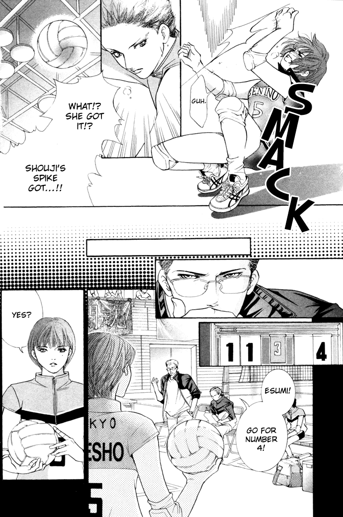 Halaman dari Crimson Hero Chapter 15