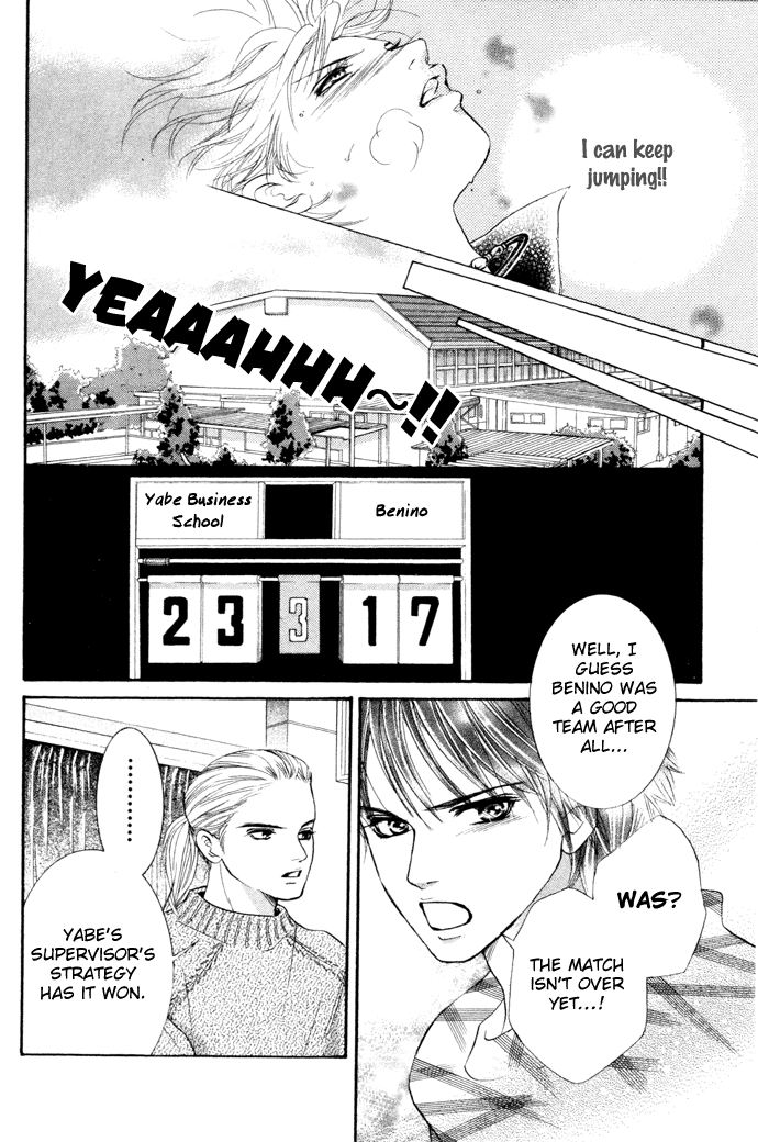 Halaman dari Crimson Hero Chapter 15