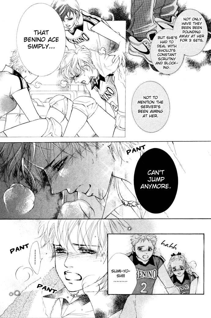 Halaman dari Crimson Hero Chapter 15
