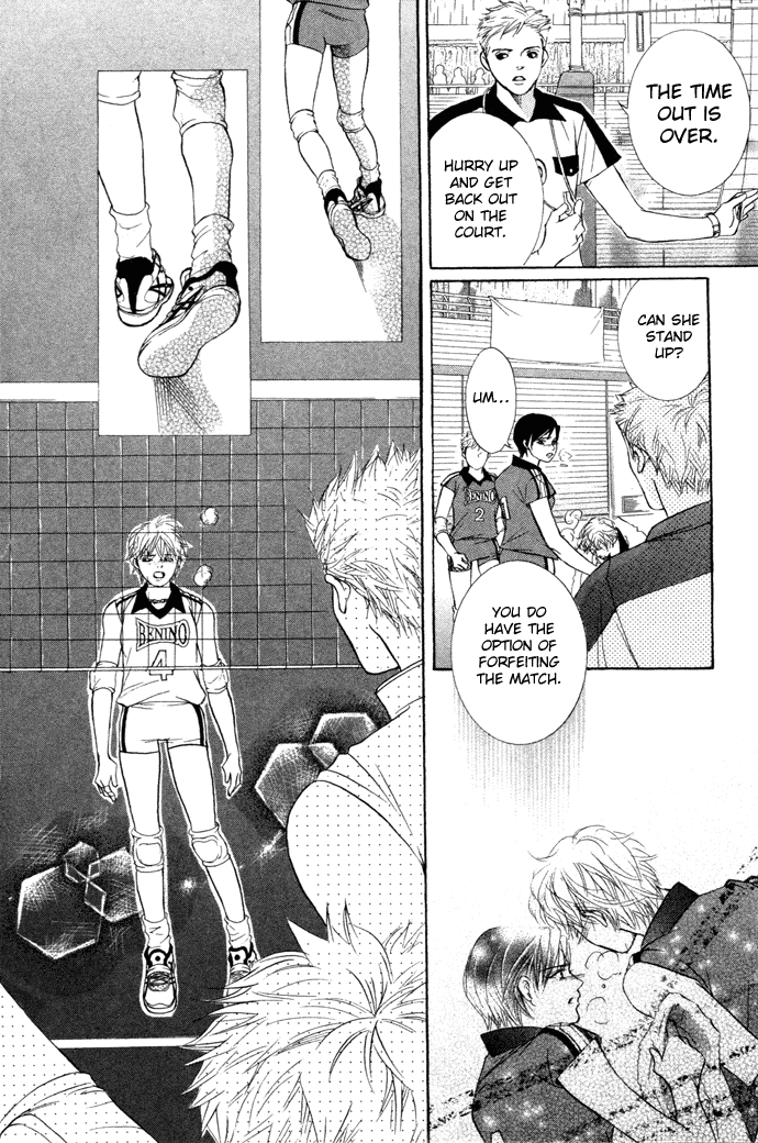 Halaman dari Crimson Hero Chapter 15