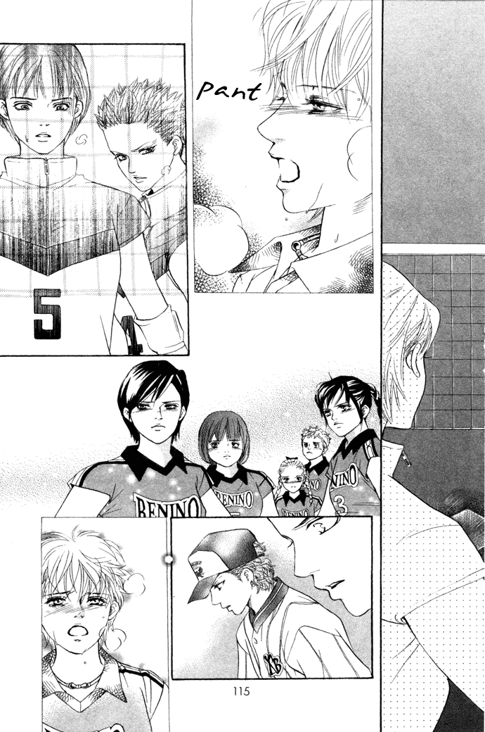 Halaman dari Crimson Hero Chapter 15
