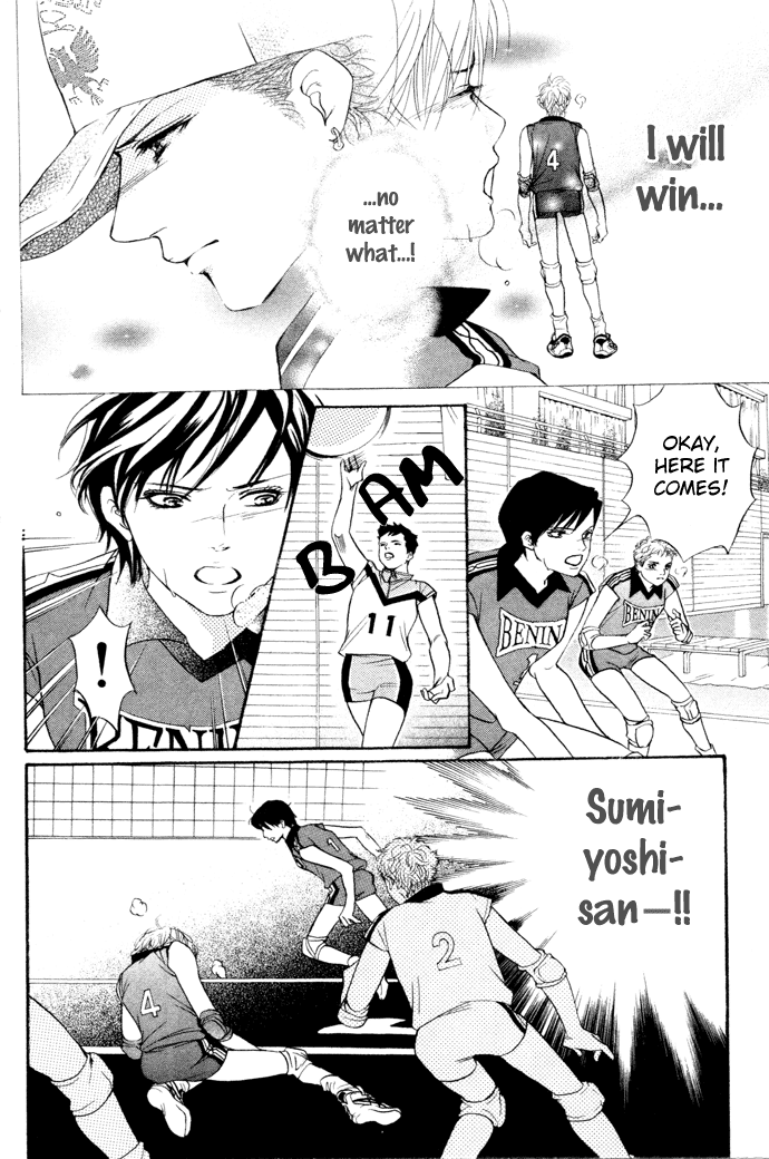 Halaman dari Crimson Hero Chapter 15