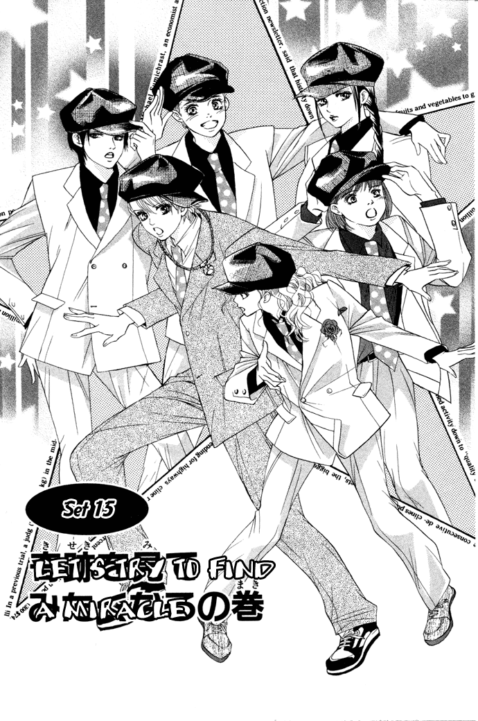 Halaman dari Crimson Hero Chapter 15