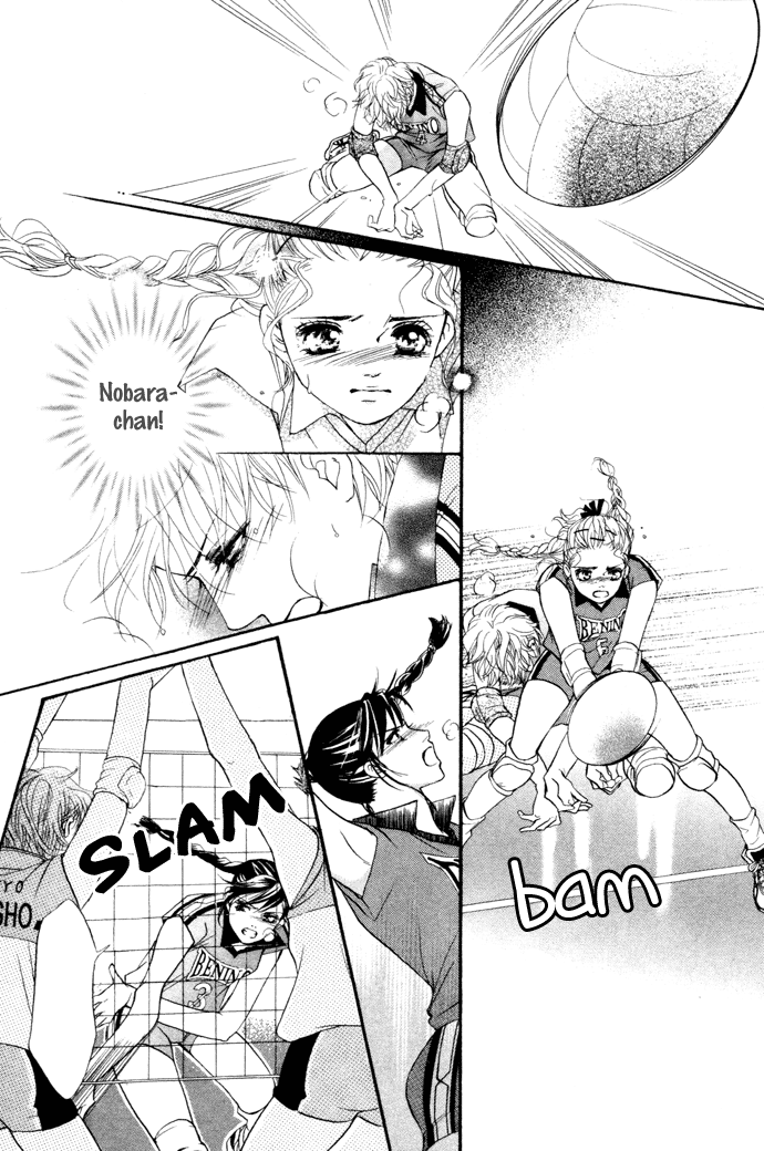 Halaman dari Crimson Hero Chapter 15